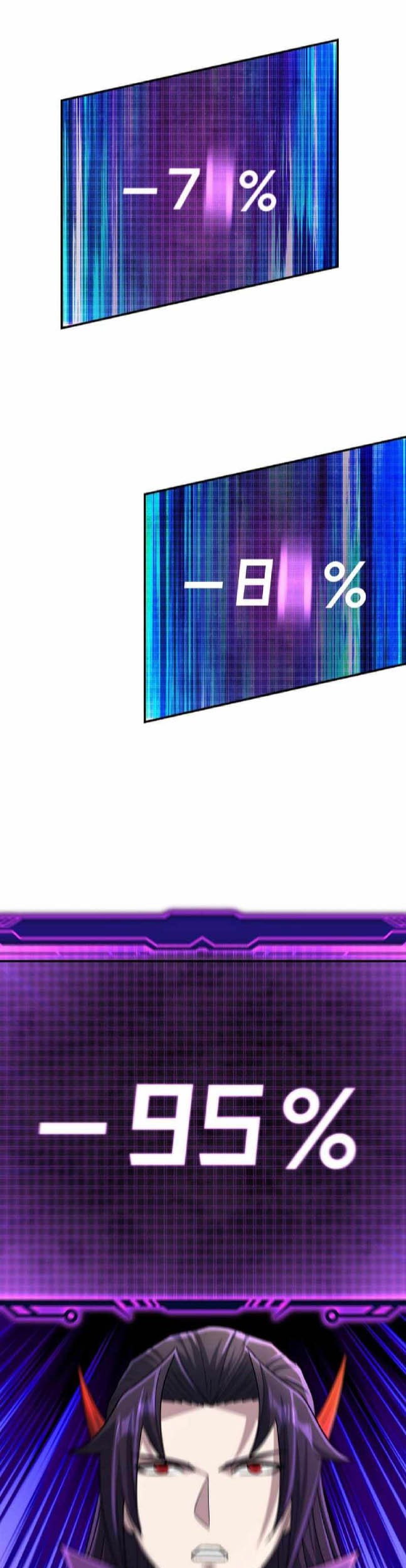 I Have Become The Demonic Ancestor Chapter 22 Gambar 20