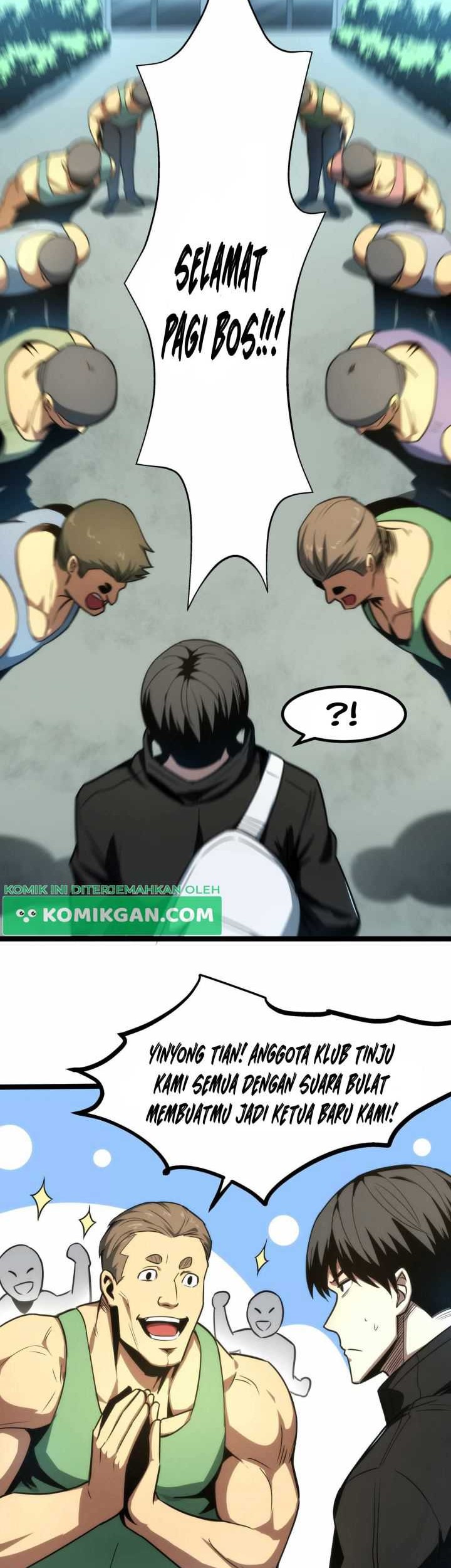 Wo Kao Qiangpo Zheng Shang Wangzhe Chapter 05 Gambar 16