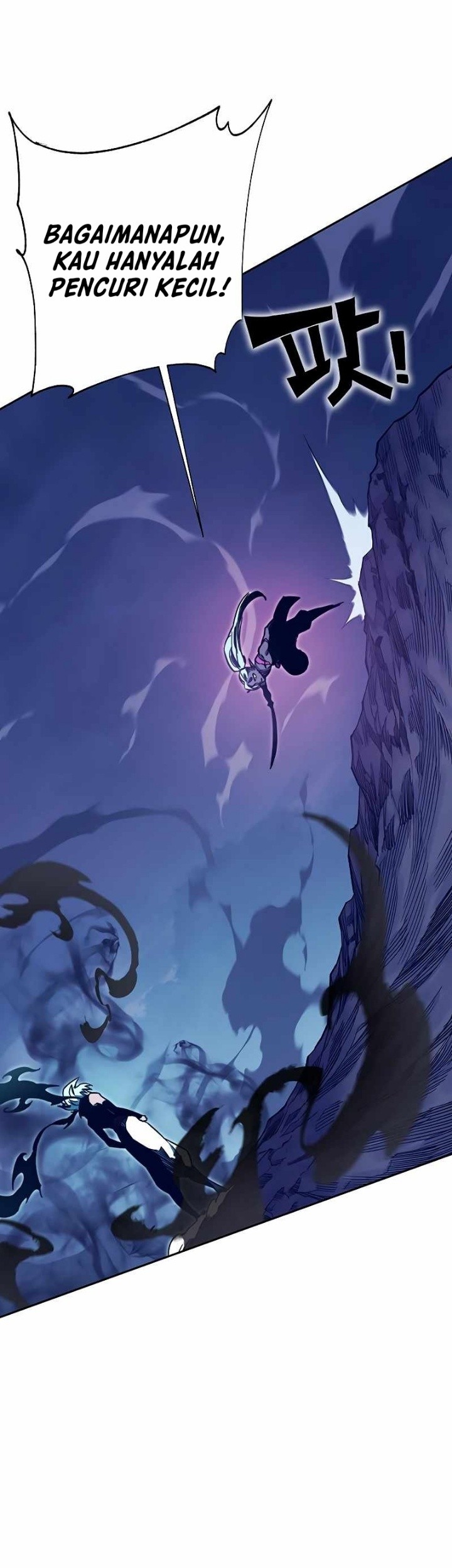 X Ash Chapter 53 halaman 25