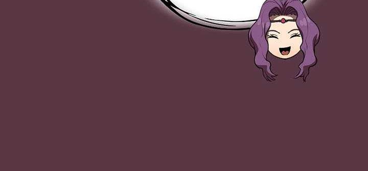 The Constellation that Returned from Hell Chapter 105 halaman 25
