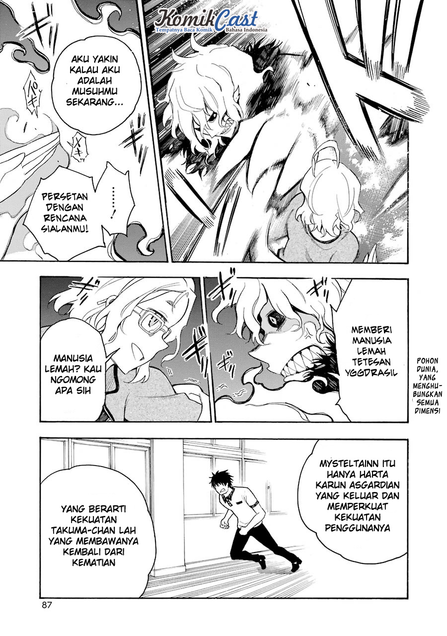 Halaman 19