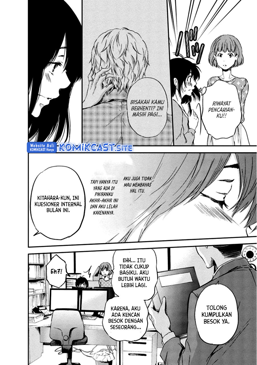 Anata ga Shitekurenakute mo Chapter 03 Gambar 9