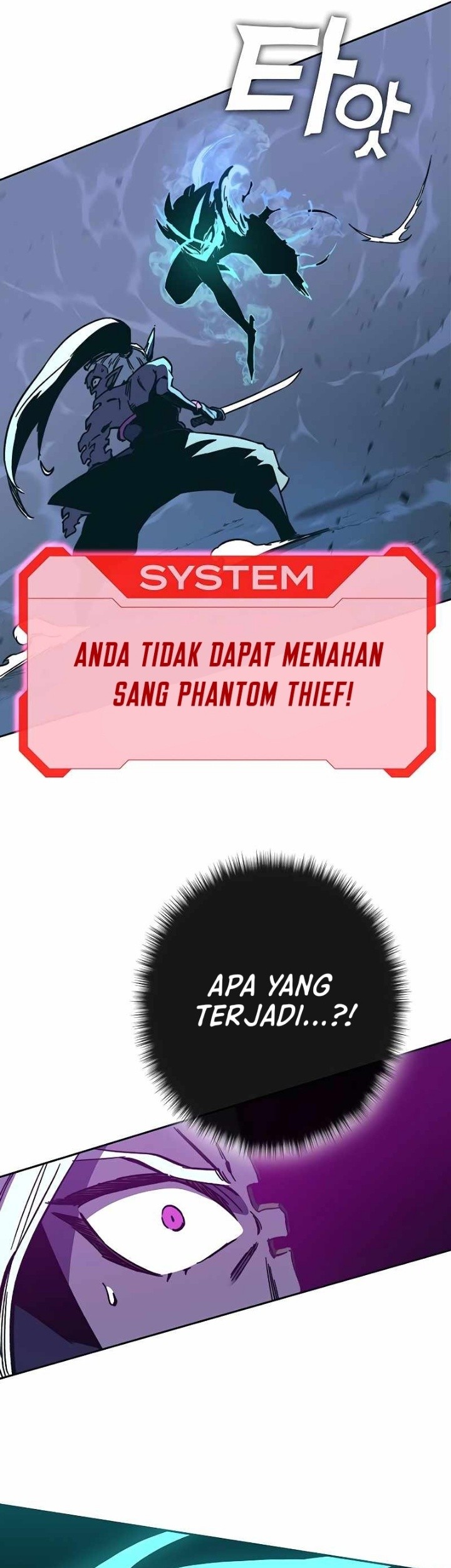X Ash Chapter 54 halaman 27
