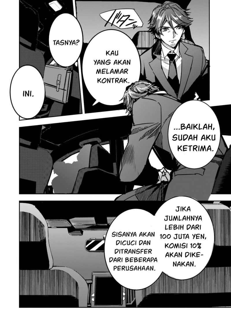 Dungeon Busters Chapter 7 halaman 13