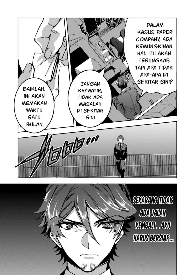Dungeon Busters Chapter 7 halaman 14