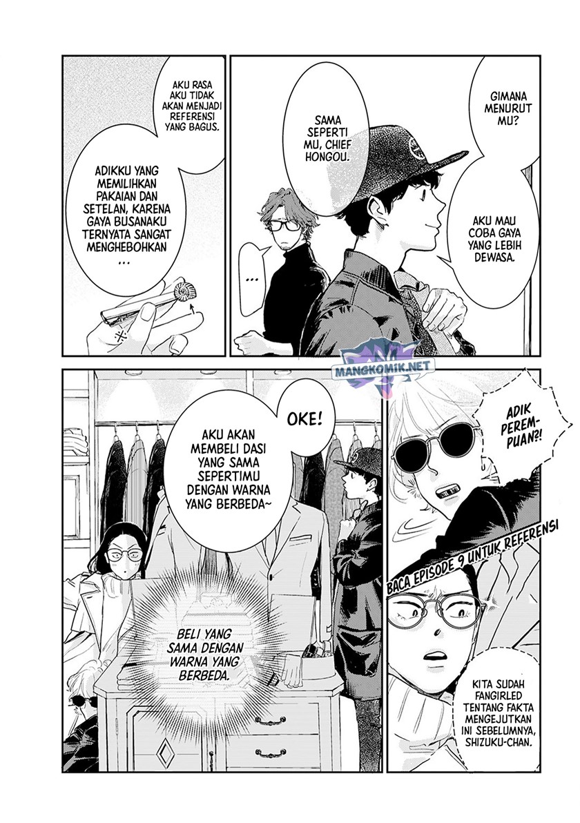 Halaman 9