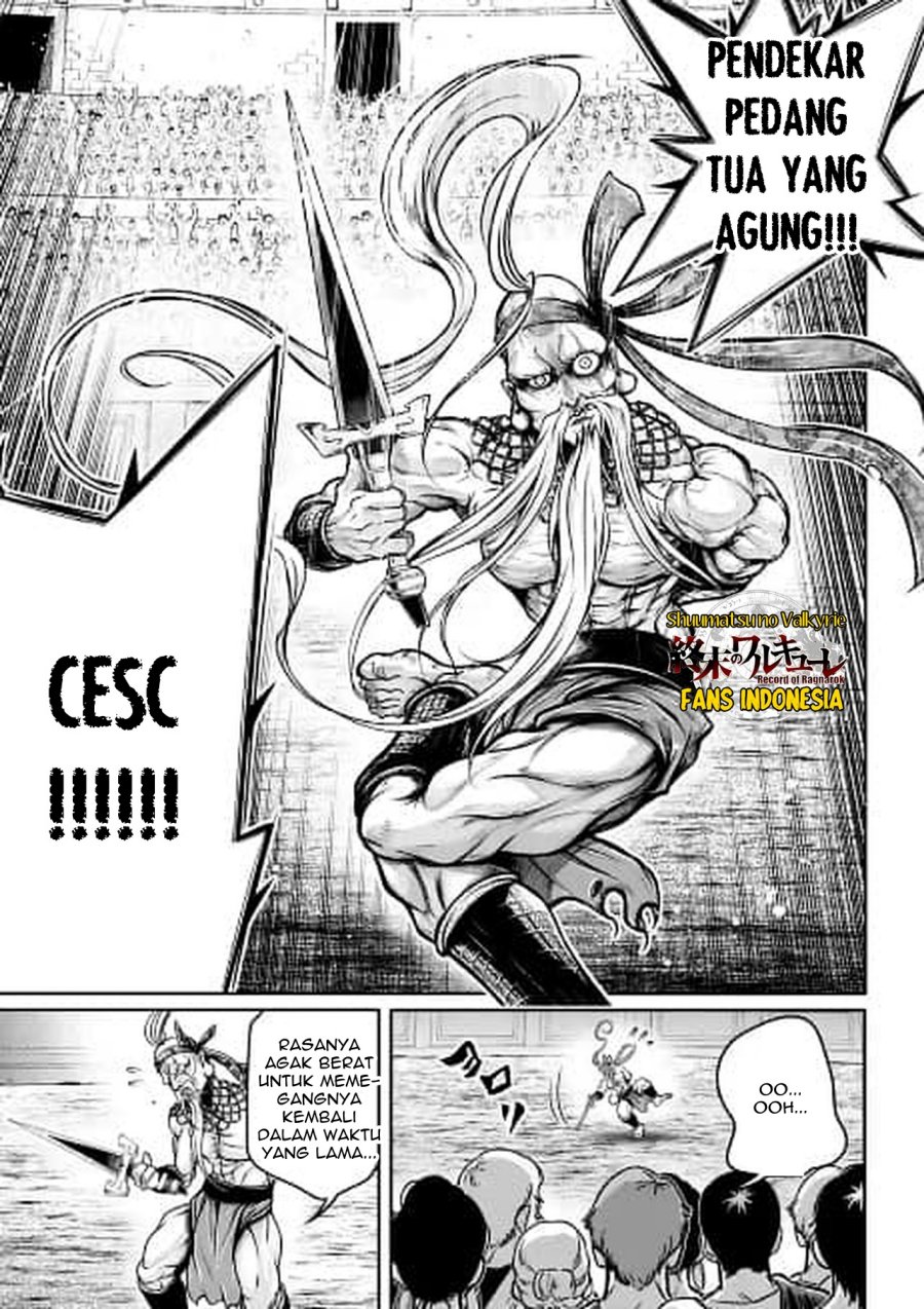 Shuumatsu no Valkyrie: The Legend of Lu Bu Fengxian Chapter 31 Gambar 10