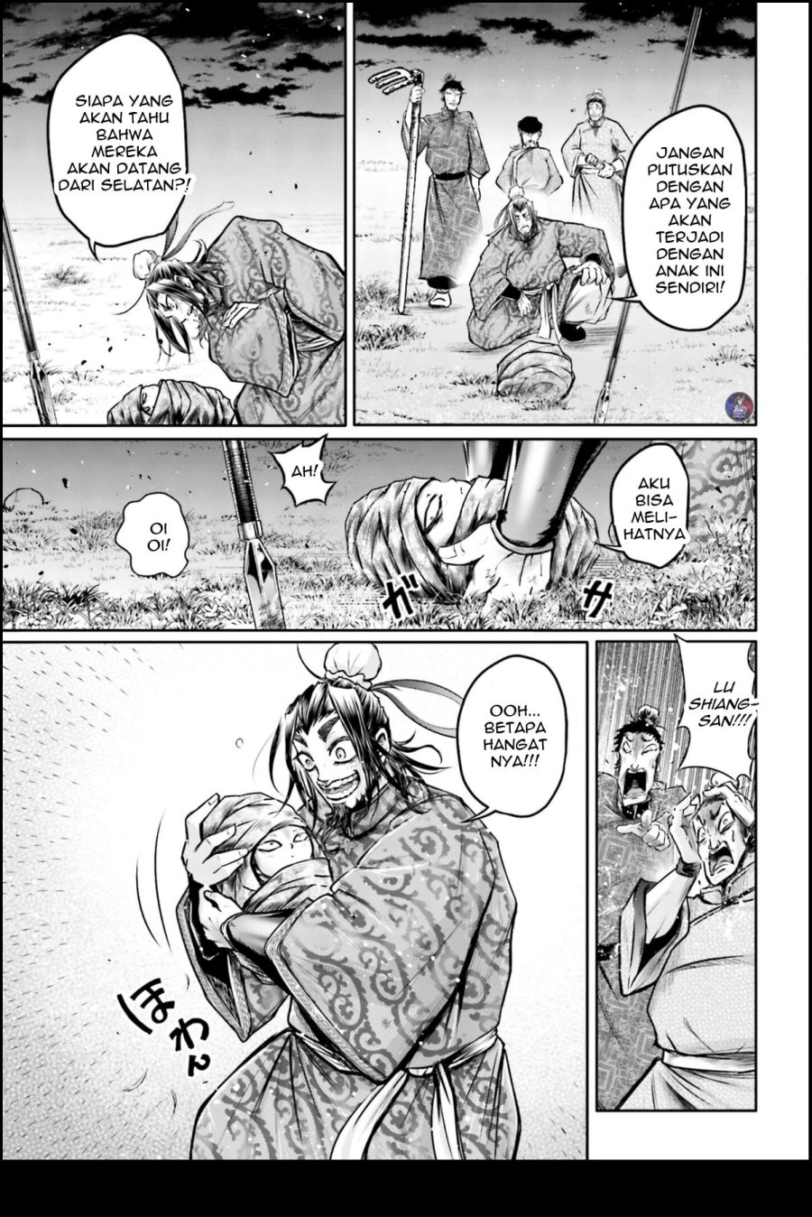 Halaman 12
