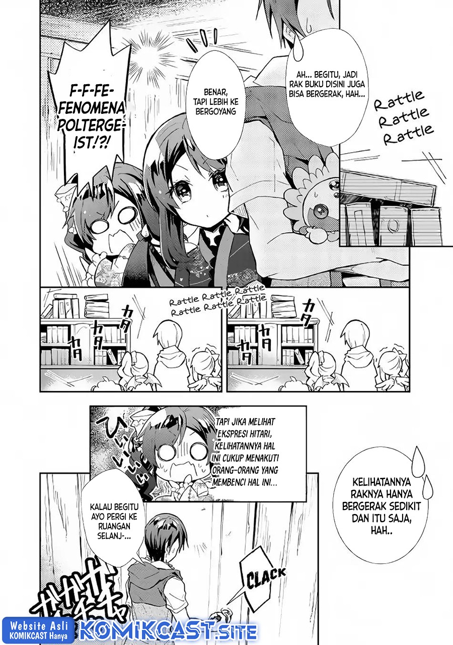 Nonbiri VRMMO-ki Chapter 31 Gambar 11