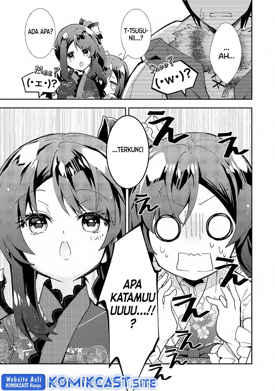 Nonbiri VRMMO-ki Chapter 31 Gambar 12