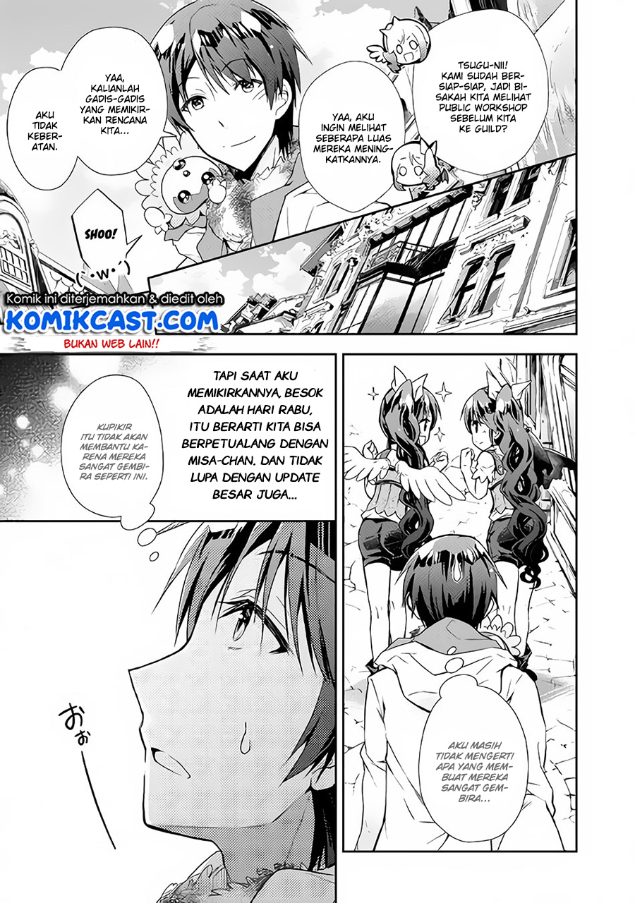Halaman 12