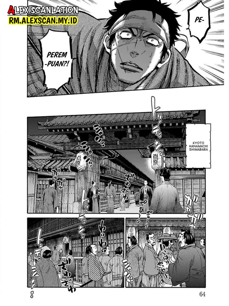 Requiem of the Shinsengumi Chapter 17 Gambar 22