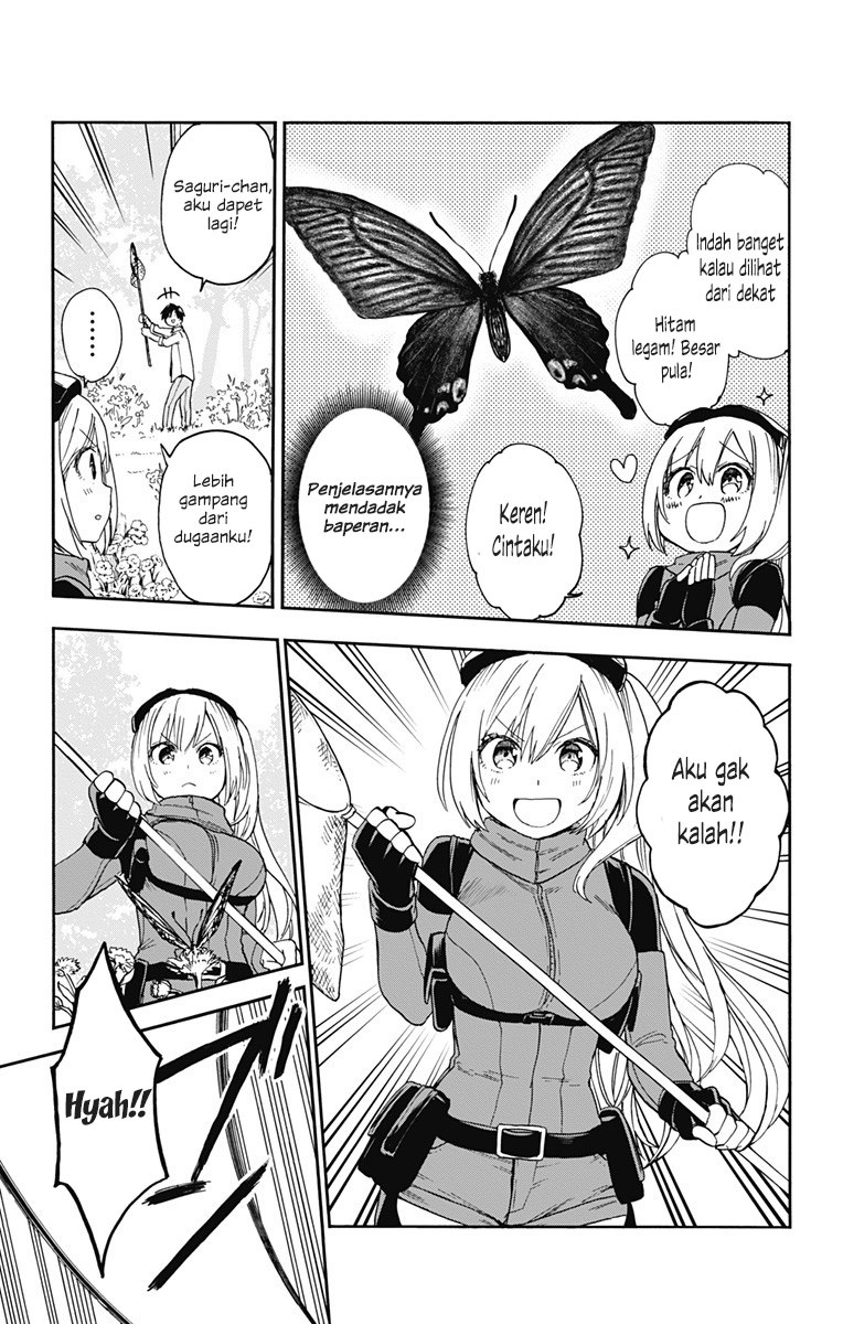 Saguri-chan Tankentai Chapter 02 Gambar 11
