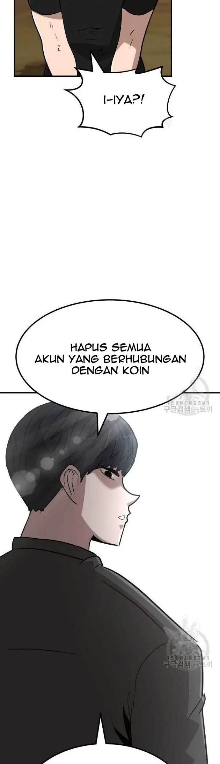 Cryptocurrency Revenge Chapter 4 halaman 45
