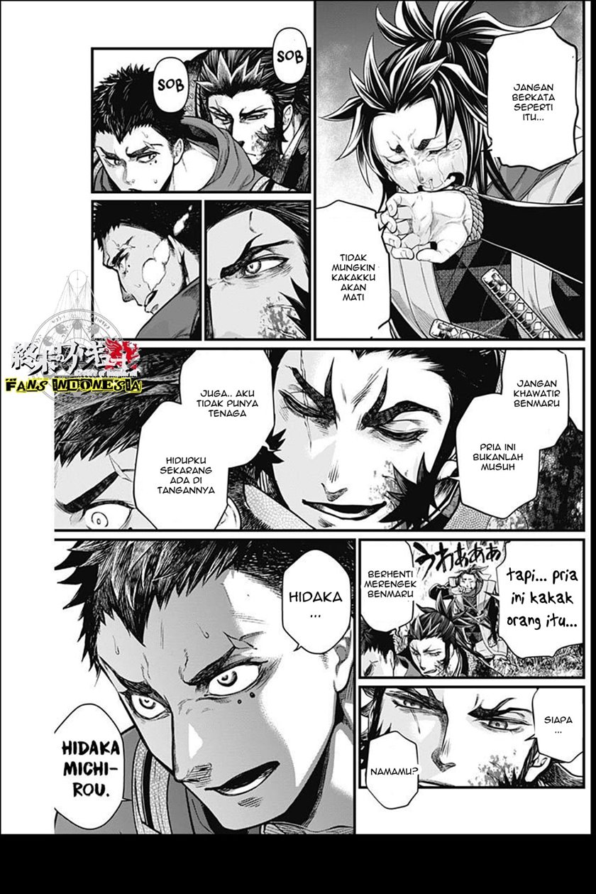 Halaman 13