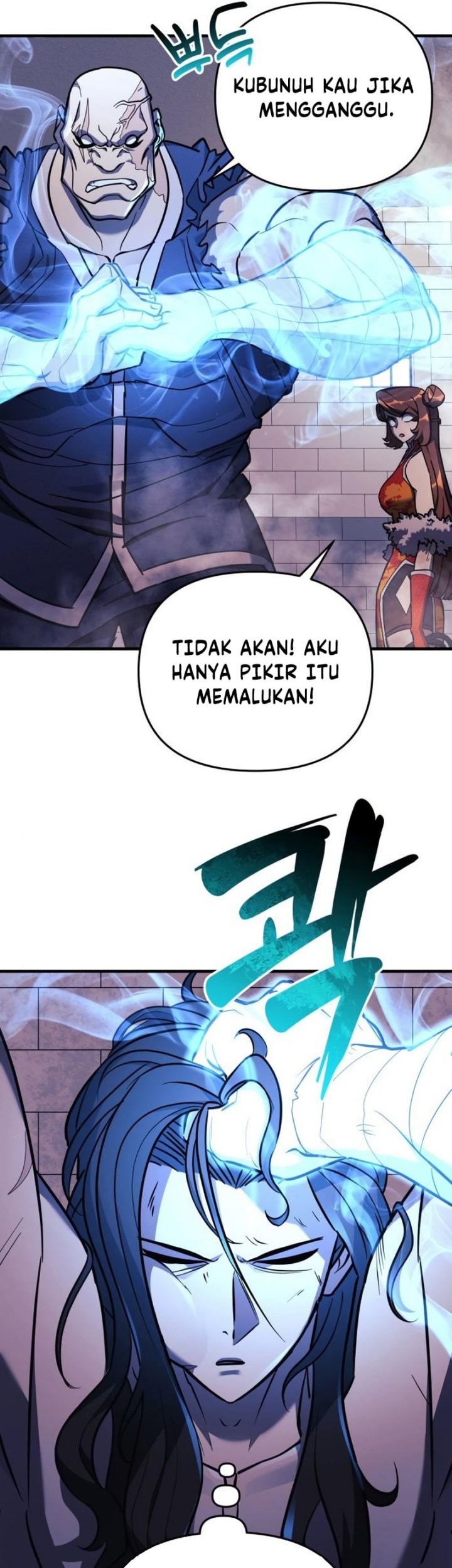 I’ll be Taking a Break for Personal Reasons Chapter 27 halaman 25