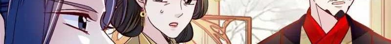 Sijin Chapter 303 Gambar 18