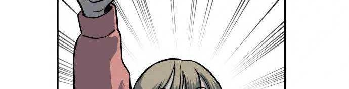 ZomGan Chapter 25 halaman 47