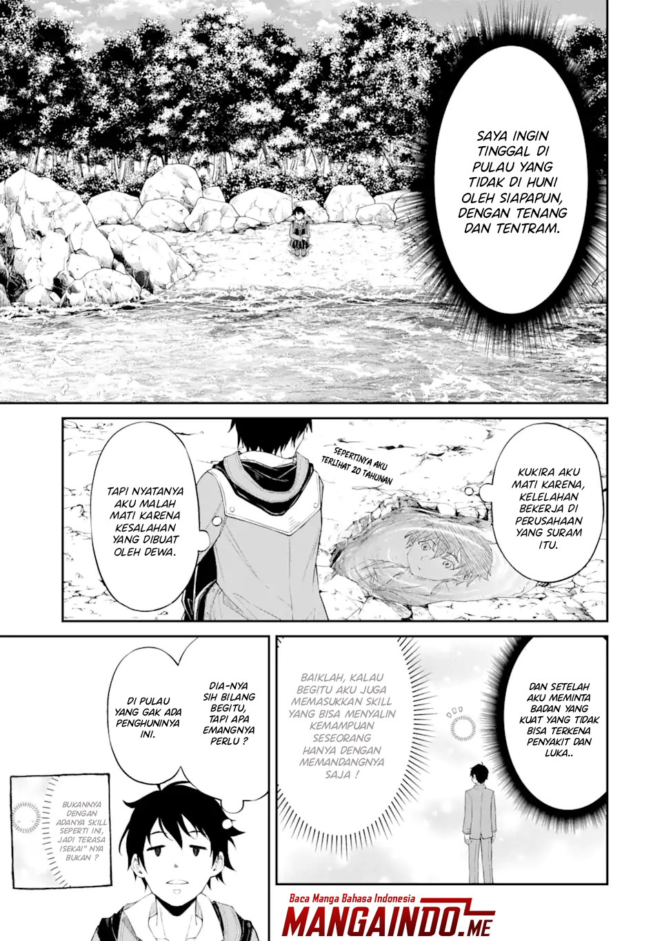 Tensei Shitara Saikyoushutachi ga Sumau Shima Deshita. Kono Shima de Slow Life wo Tanoshimimasu Chapter 01 Gambar 9