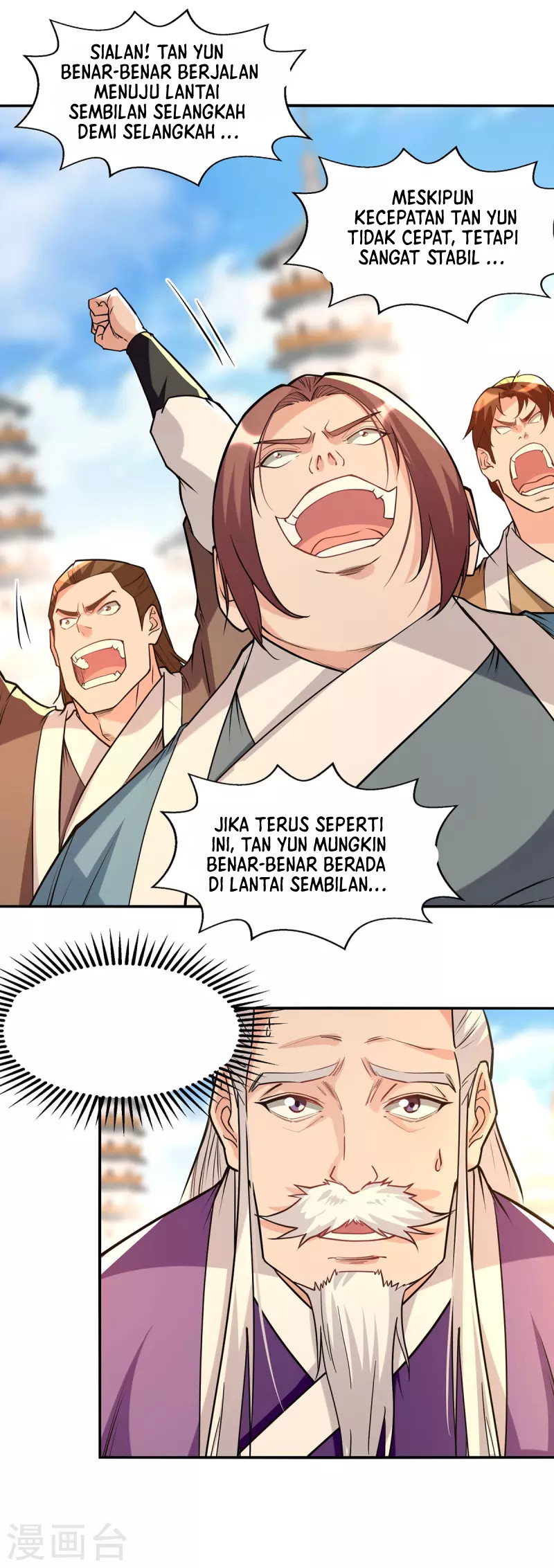 Against The Heaven Supreme Chapter 174 halaman 12