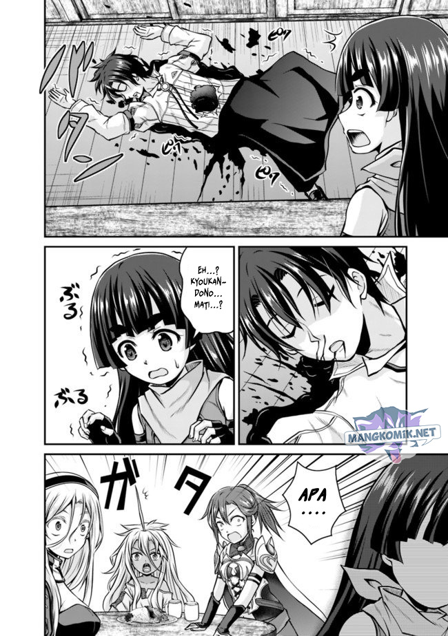 Save & Load no Dekiru Yadoya-san Chapter 33 halaman 11