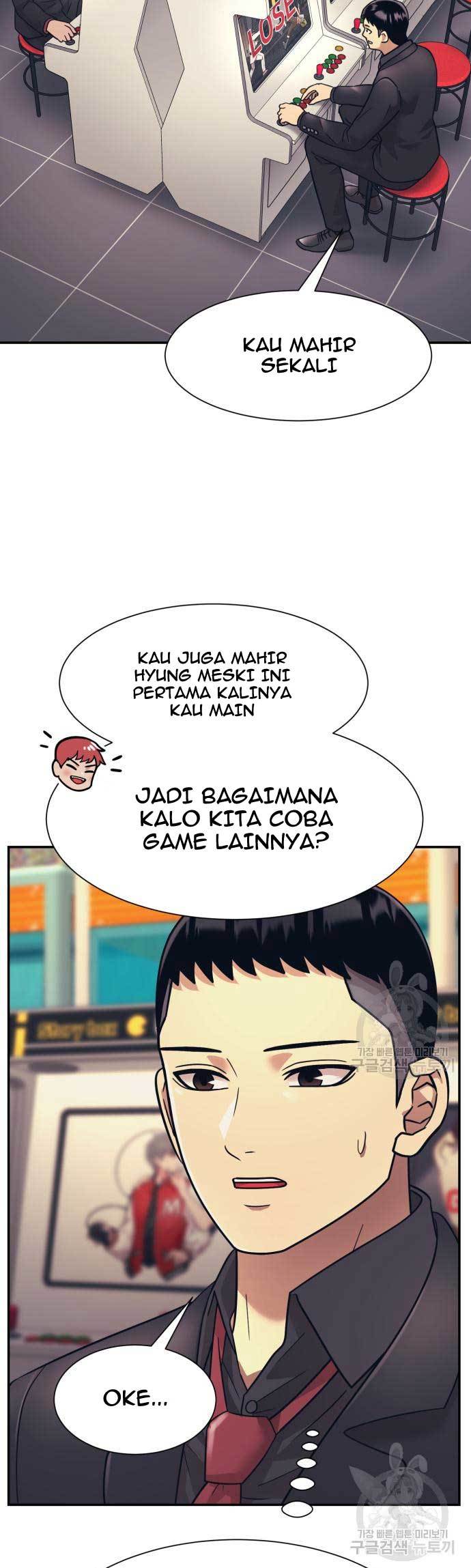 Injagang Chapter 22 halaman 22
