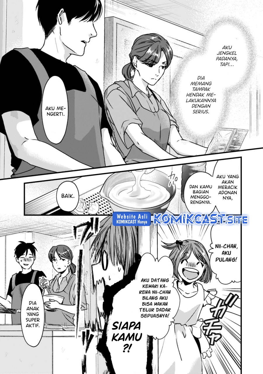 It’s Fun Having a 300,000 yen a Month Job Welcoming Home an Onee-san Who Doesn’t Find Meaning in a Job That Pays Her 500,000 yen a Month Chapter 21 Gambar 12