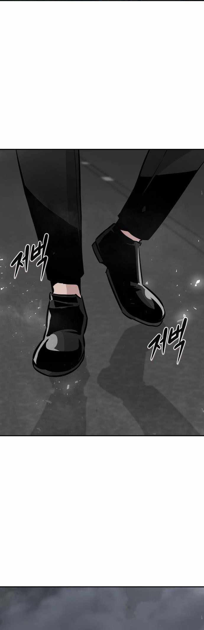 All Rounder Chapter 57 halaman 31