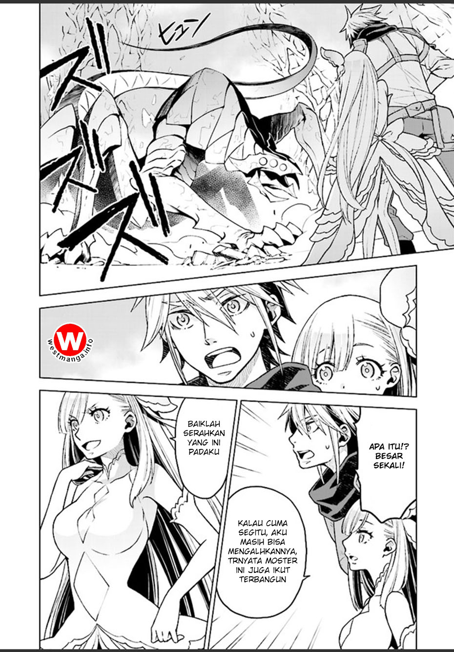Logres of Swords and Sorcery – Goddess of Disaster Chapter 1 – halaman 24