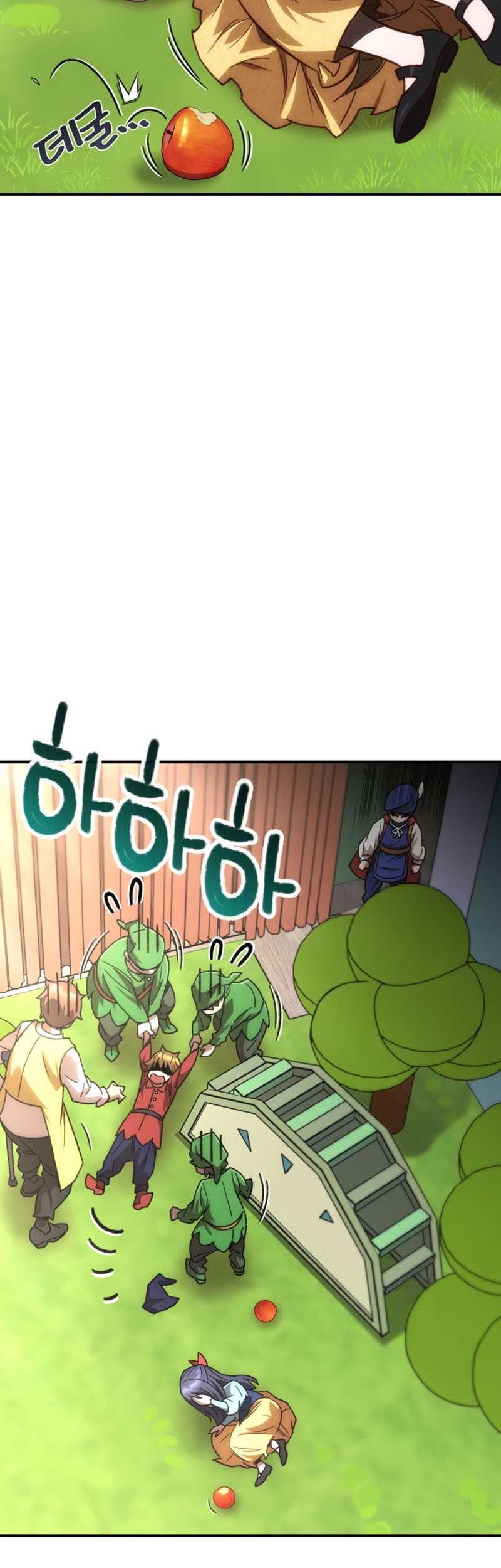 Re: Life Player Chapter 17 halaman 32