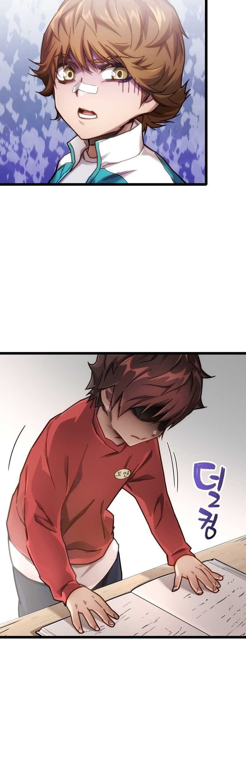 Re: Life Player Chapter 4 halaman 25