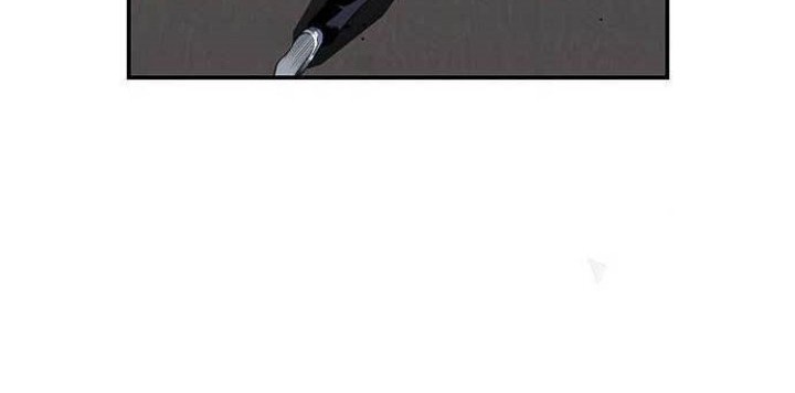 King Game Chapter 16 Gambar 34