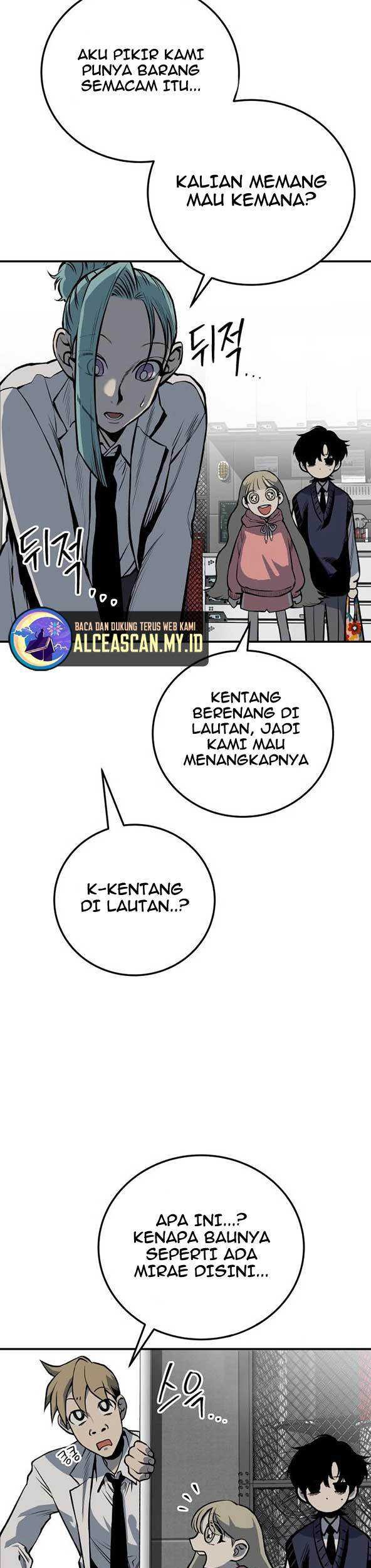 ZomGan Chapter 26 halaman 44