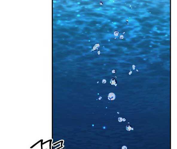 ZomGan Chapter 26 halaman 47