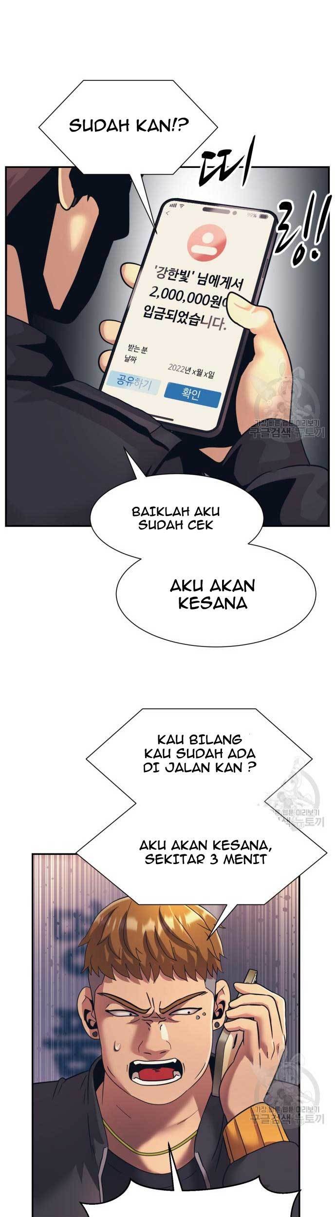 Injagang Chapter 23 halaman 36