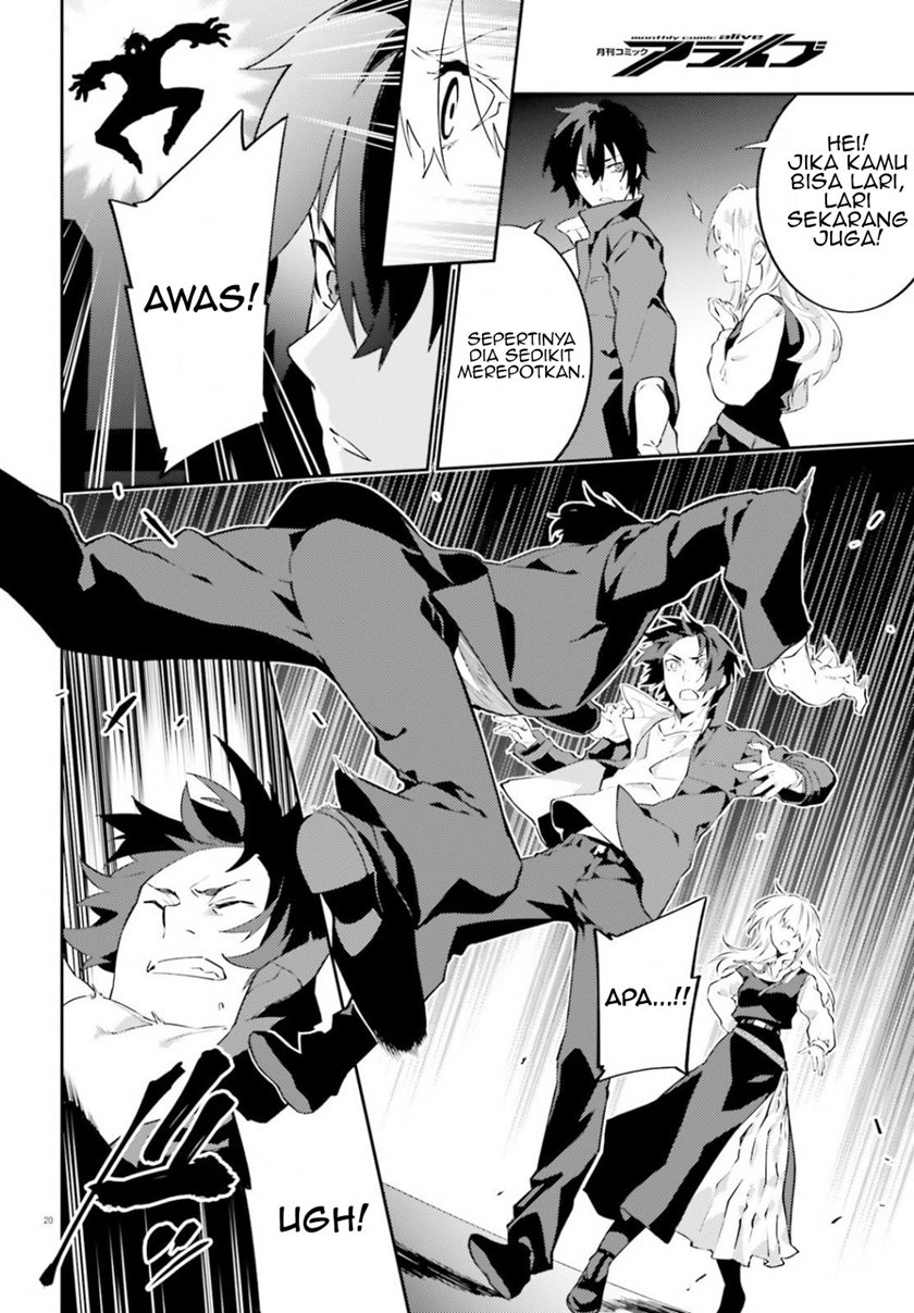 Dracula Yakin! Chapter 1 halaman 21