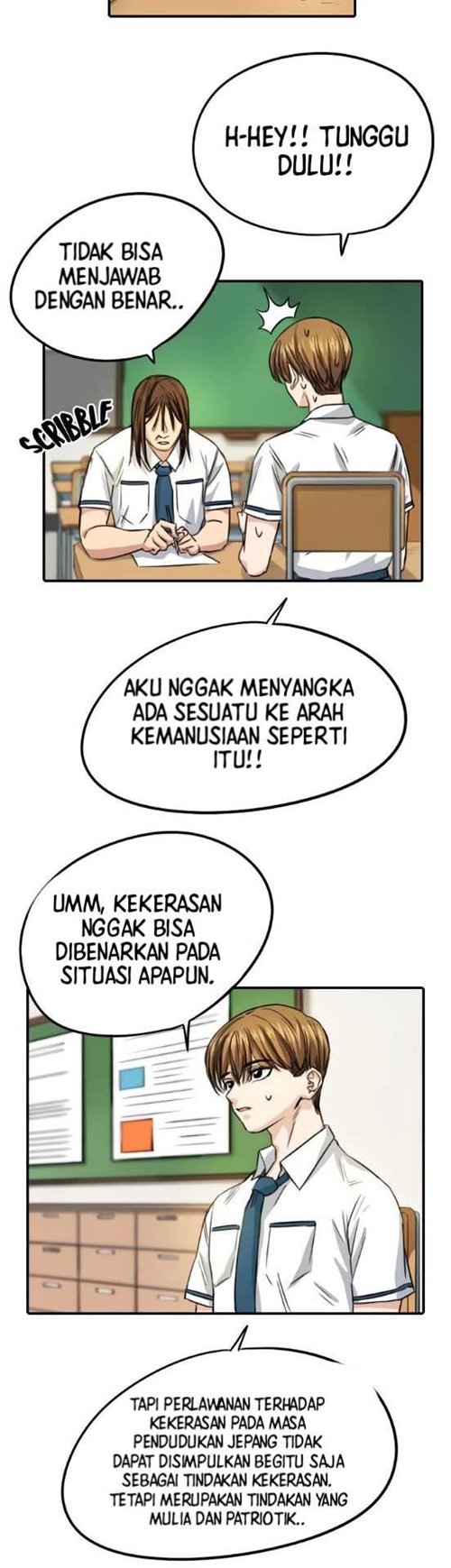 Drawing Romance Chapter 83 halaman 13
