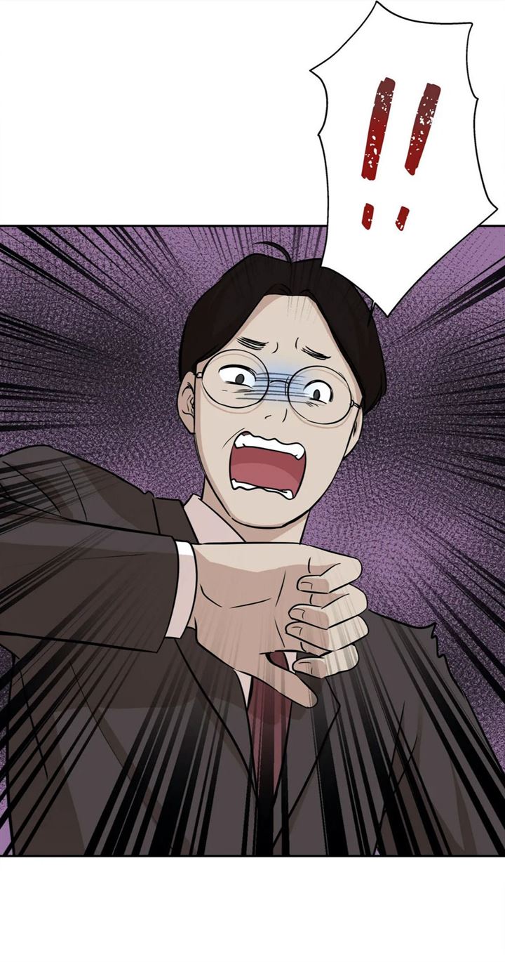 Just for a Meowment Chapter 69 halaman 29