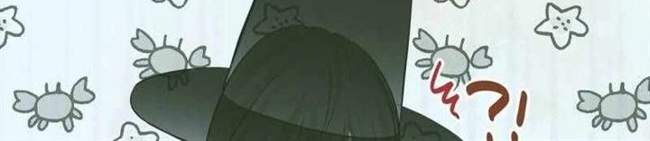 Just for a Meowment Chapter 65 halaman 24