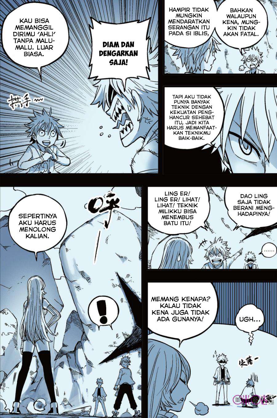 Zui Wu Dao Chapter 46 halaman 9