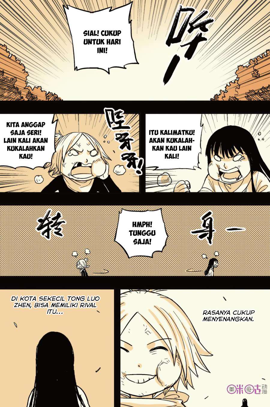 Zui Wu Dao Chapter 40 halaman 9