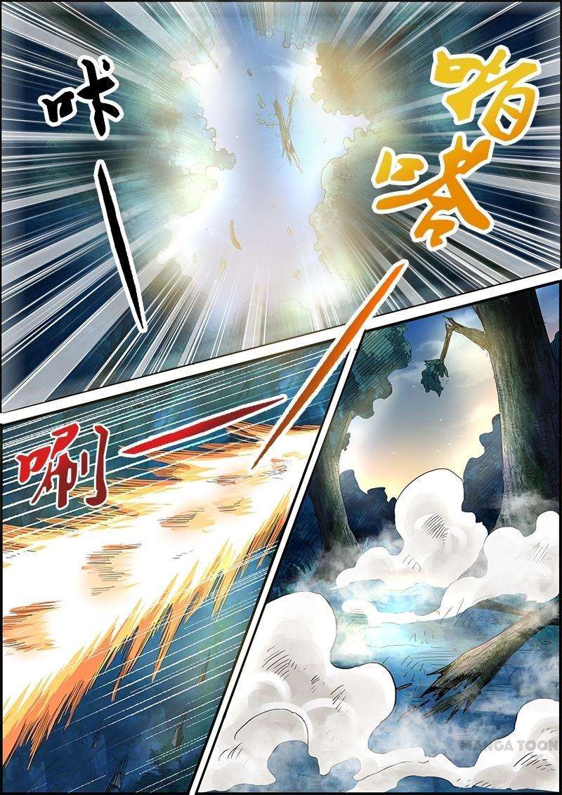 Yu Ling Shi Chapter 28 halaman 9