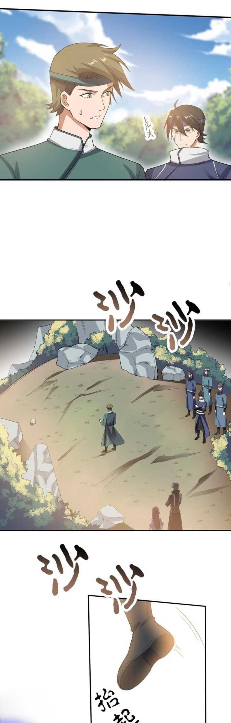 Yuanlong Chapter 131 halaman 14