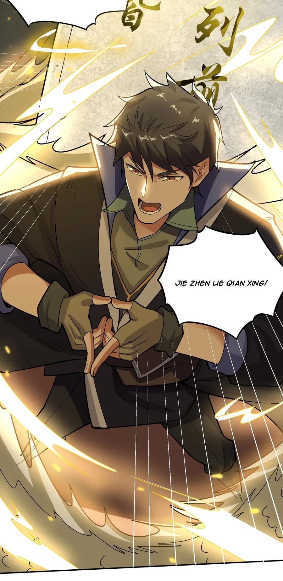 Yuanlong Chapter 118 halaman 16