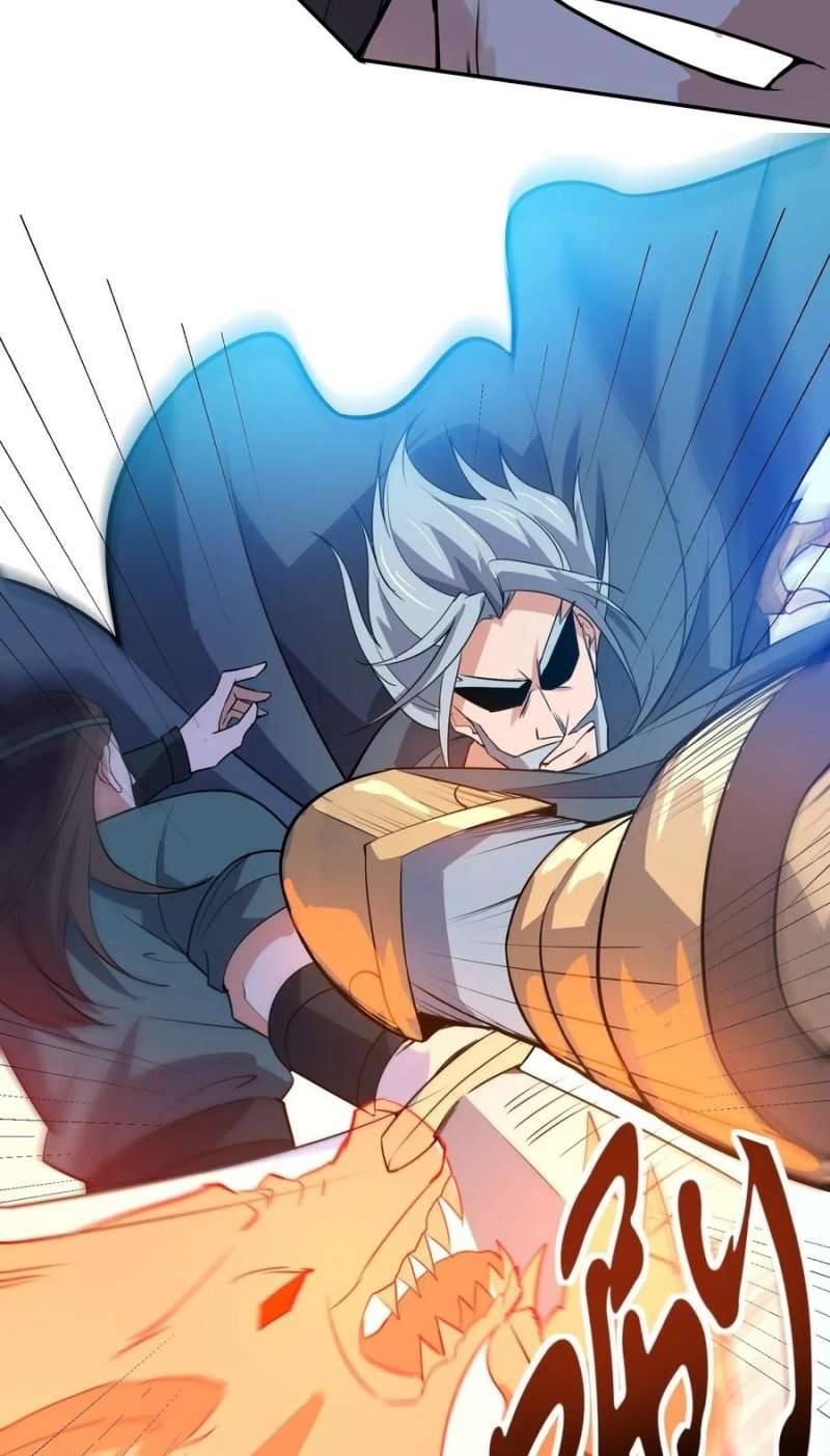 Yuanlong Chapter 113 halaman 16