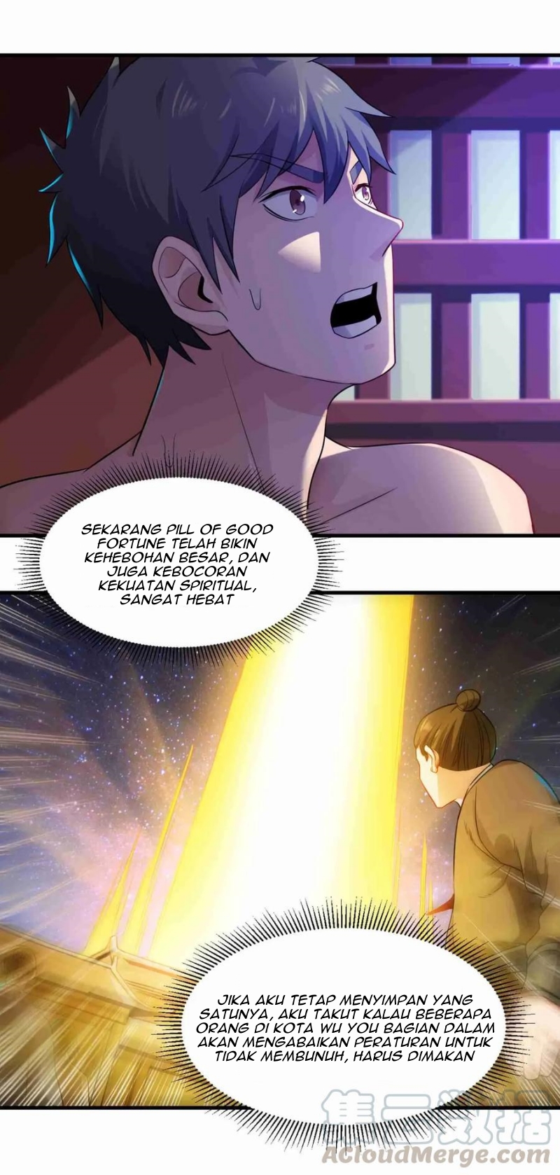 Yuanlong Chapter 75 halaman 16