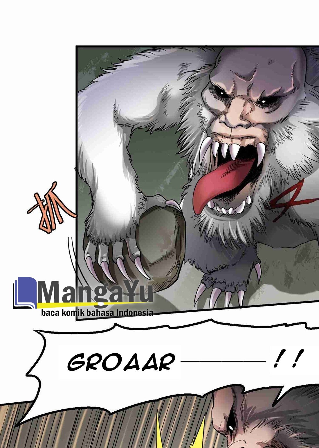 Yuanlong Chapter 45 halaman 14