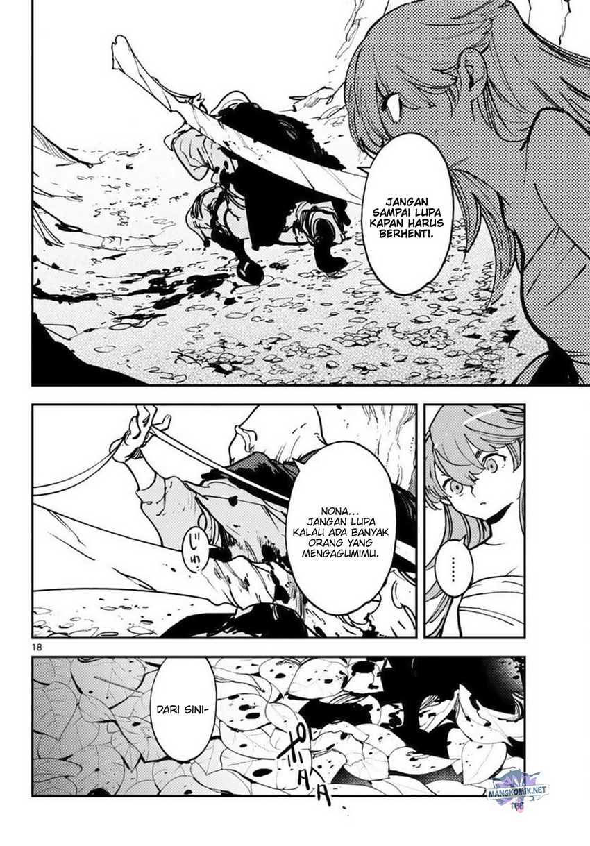 Ninkyou Tensei: Isekai no Yakuzahime Chapter 38 Gambar 19