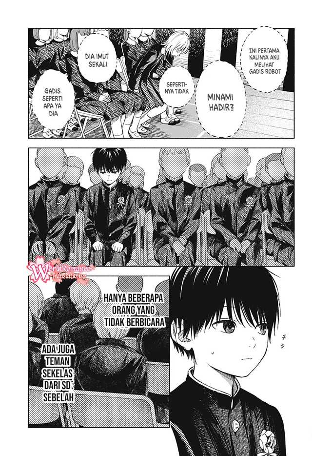 Kokoro no Program Chapter 6 halaman 12