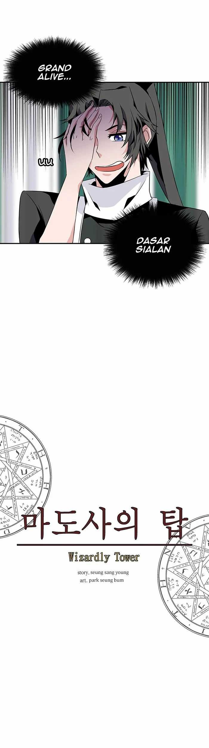 Wizardly Tower Chapter 68 halaman 14